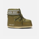 BOTTES ICON LOW KHAKI EN NYLON